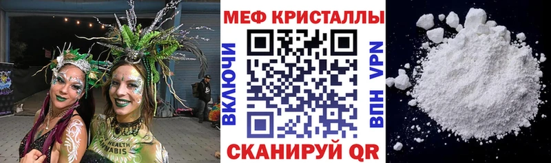 Канабис Ак-Довурак