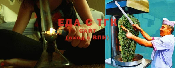 МДПВ Абаза