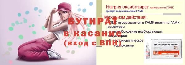 МДПВ Абаза