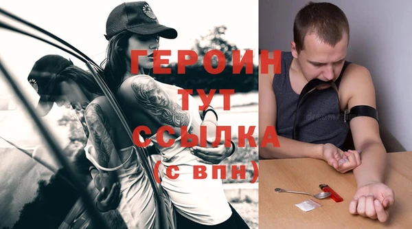 МДПВ Абаза