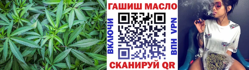 наркошоп  Ак-Довурак  Дистиллят ТГК вейп с тгк 